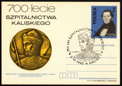 Cp 811 [KO82 099] 700 lat szpitalnictwa kaliskiego